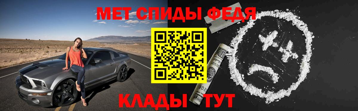 АМФ Розовый Звенигород