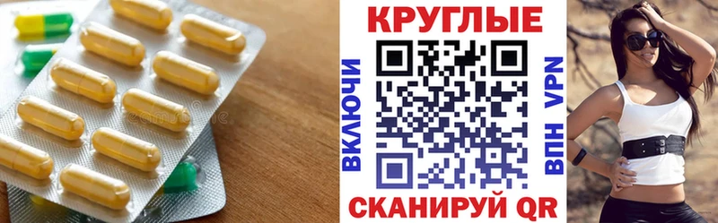 как найти закладки  Звенигород  Экстази DUBAI 