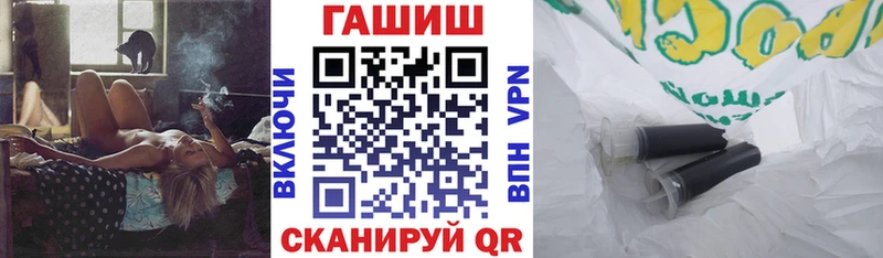 дарк нет официальный сайт  Звенигород  Гашиш Cannabis 