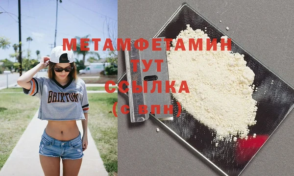 мдпв Михайловск