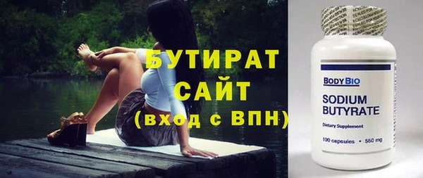 мдпв Михайловск