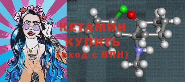 ГАЛЛЮЦИНОГЕННЫЕ ГРИБЫ Краснотурьинск