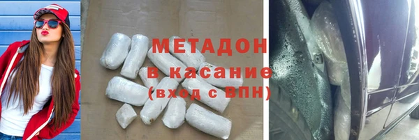 мдпв Михайловск