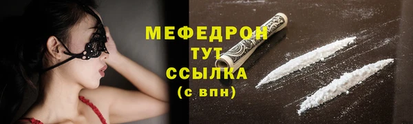 стафф Михайлов