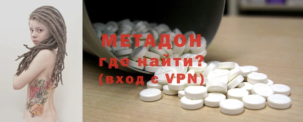 герыч Бутурлиновка
