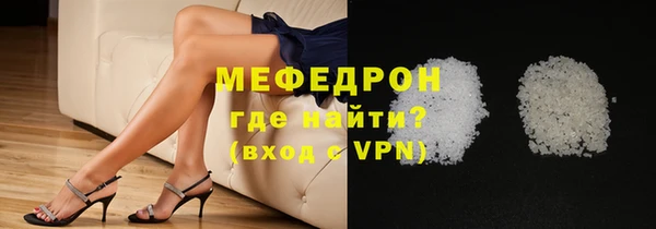 мдпв Михайловск