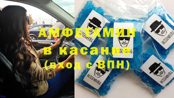 стафф Михайлов