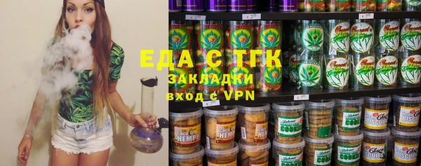 мдпв Михайловск