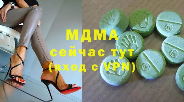 стафф Михайлов