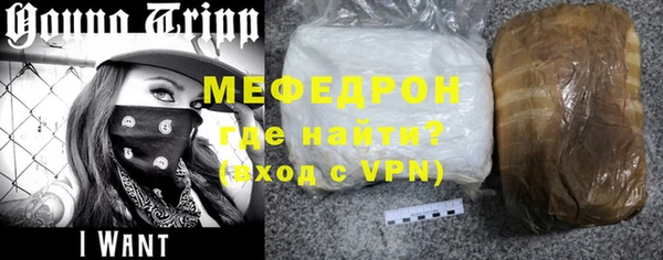 стафф Михайлов