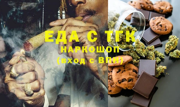 стафф Михайлов