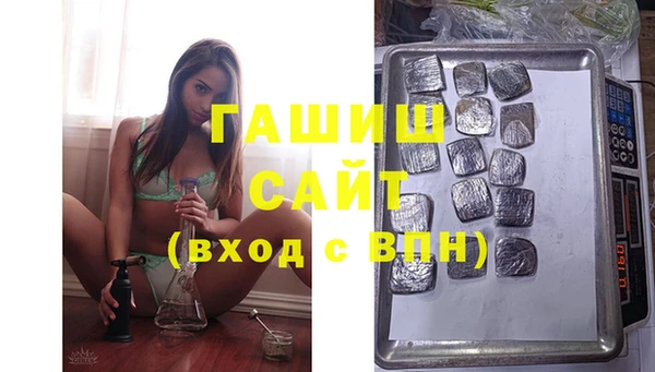 стафф Михайлов