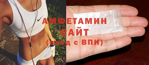 ГАЛЛЮЦИНОГЕННЫЕ ГРИБЫ Краснотурьинск