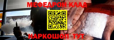 дживик Будённовск