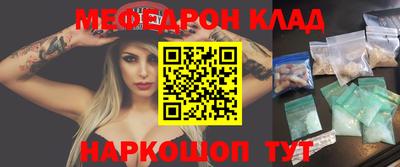 дживик Будённовск