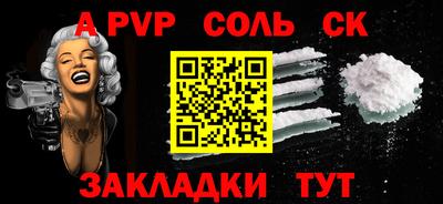 MDMA Premium VHQ Волжский