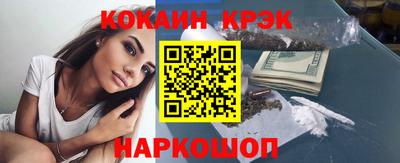 герыч Волгодонск