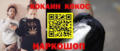 марки nbome Волжск