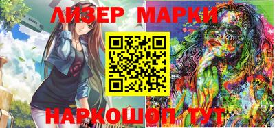 дживик Будённовск