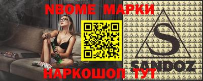 хмурый Бугуруслан