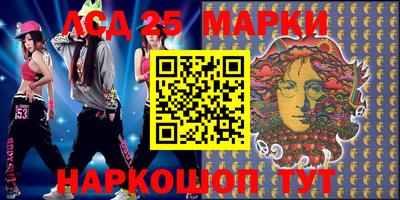 MDMA Premium VHQ Волжский