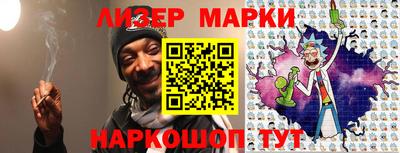 MDMA Premium VHQ Волжский