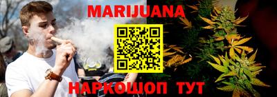 MDMA Premium VHQ Волжский