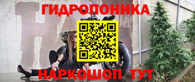 таблы Бузулук