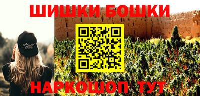 MDMA Premium VHQ Волжский