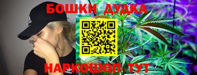 хмурый Бугуруслан