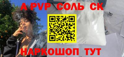 MDMA Premium VHQ Волжский