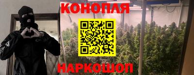 герыч Волгодонск