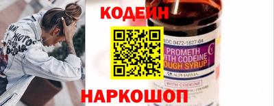 MDMA Premium VHQ Волжский