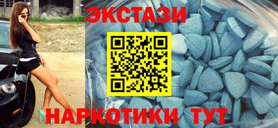 герыч Волгодонск