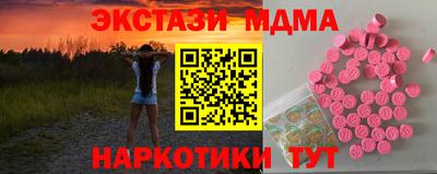 герыч Волгодонск