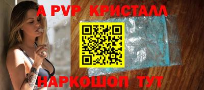 MDMA Premium VHQ Волжский
