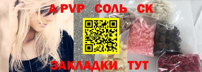 MDMA Premium VHQ Волжский