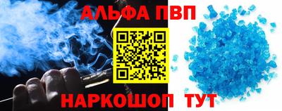 MDMA Premium VHQ Волжский