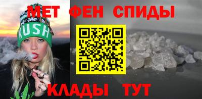 марки nbome Волжск