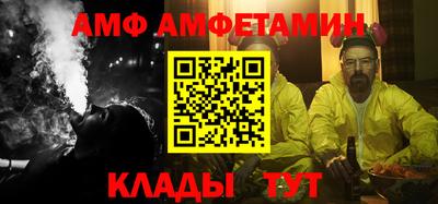 гашик Донской