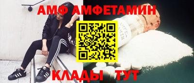 MDMA Premium VHQ Волжский