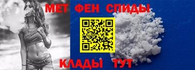 MDMA Premium VHQ Волжский