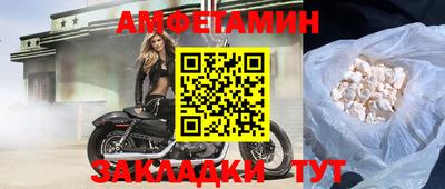 хмурый Бугуруслан