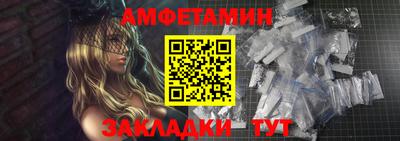 MDMA Premium VHQ Волжский