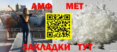 MDMA Premium VHQ Волжский