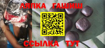 дживик Будённовск