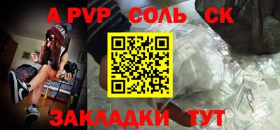 MDMA Premium VHQ Волжский
