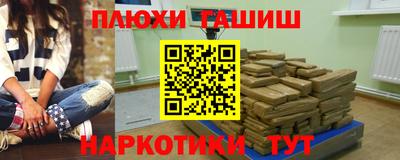 хмурый Бугуруслан