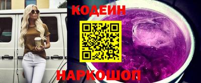 MDMA Premium VHQ Волжский