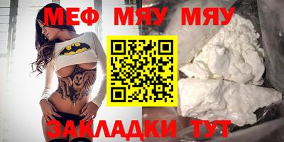 хмурый Бугуруслан